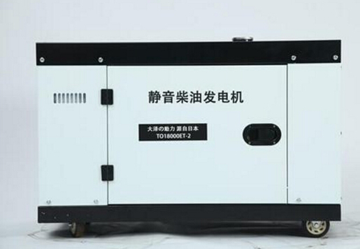 隆林科克12kw小型柴油发电机组