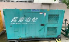 隆林通州四建大波纹箱定制案例